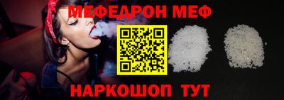 PSILOCYBIN Ливны