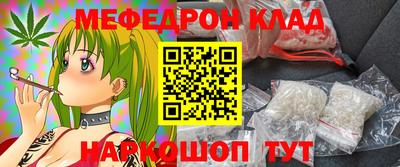 экстази Малоярославец