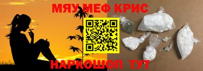 метадон Ликино-Дулёво