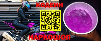 метадон Ликино-Дулёво