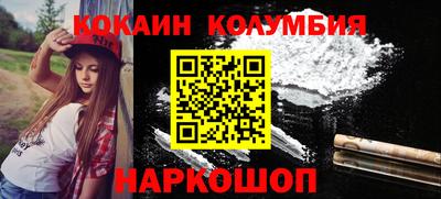 метадон Ликино-Дулёво