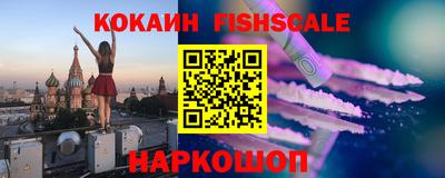 PSILOCYBIN Ливны