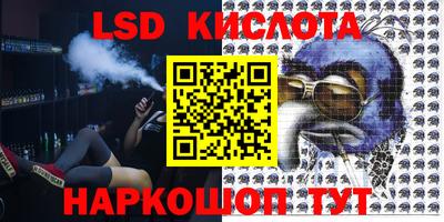 2c-b Лесосибирск