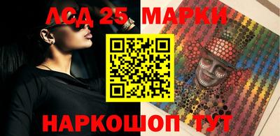 метадон Ликино-Дулёво