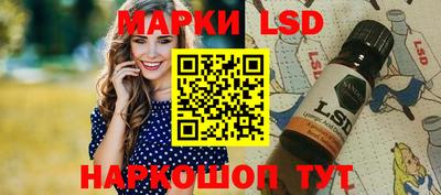 метадон Ликино-Дулёво