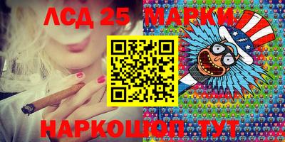 2c-b Лесосибирск