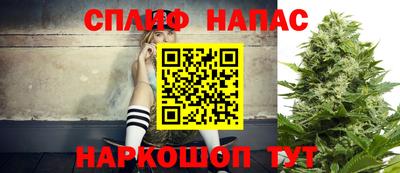 2c-b Лесосибирск