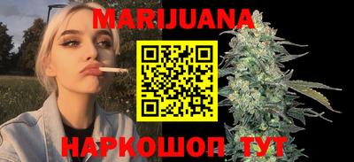 PSILOCYBIN Ливны