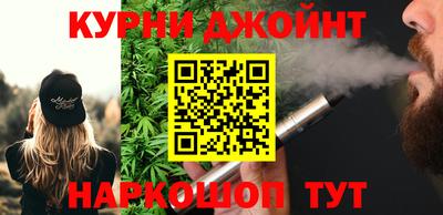 2c-b Лесосибирск
