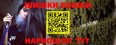 метадон Ликино-Дулёво