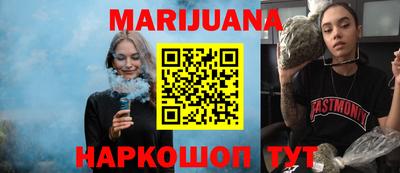 2c-b Лесосибирск