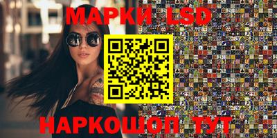 2c-b Лесосибирск