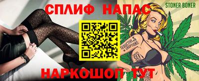 метадон Ликино-Дулёво