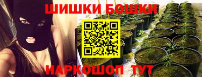 марки lsd Янаул