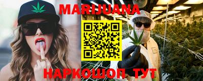 2c-b Лесосибирск