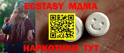 PSILOCYBIN Ливны