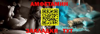 метадон Ликино-Дулёво