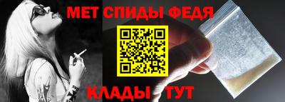 PSILOCYBIN Ливны