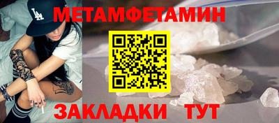 PSILOCYBIN Ливны