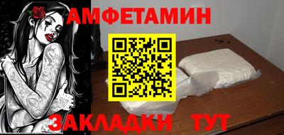2c-b Лесосибирск
