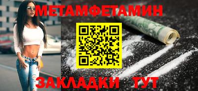 2c-b Лесосибирск
