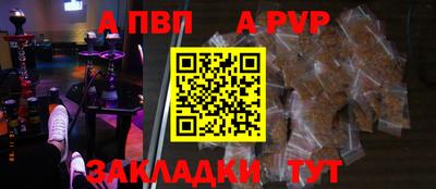 метадон Ликино-Дулёво