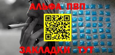метадон Ликино-Дулёво