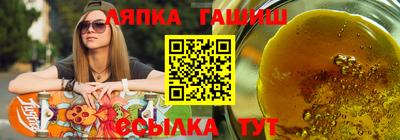 метадон Ликино-Дулёво