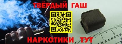 2c-b Лесосибирск
