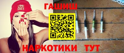 метадон Ликино-Дулёво