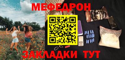 метадон Ликино-Дулёво