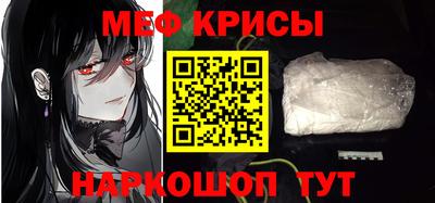 PSILOCYBIN Ливны