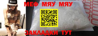 PSILOCYBIN Ливны