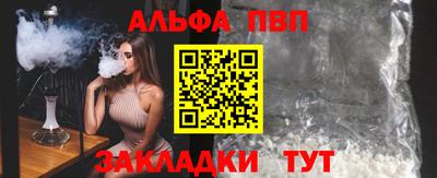PSILOCYBIN Ливны