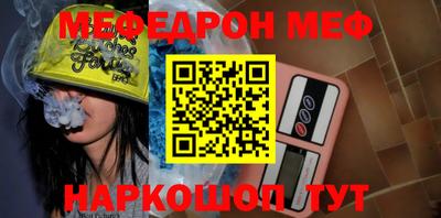 метадон Ликино-Дулёво