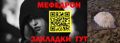 2c-b Лесосибирск