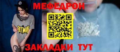 PSILOCYBIN Ливны