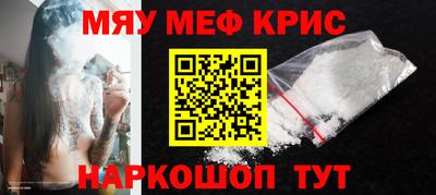 метадон Ликино-Дулёво