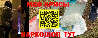 2c-b Лесосибирск