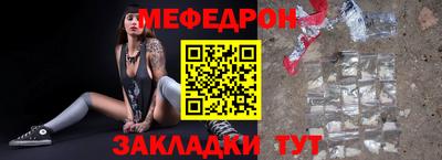 PSILOCYBIN Ливны