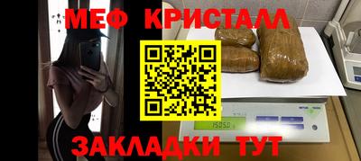 PSILOCYBIN Ливны