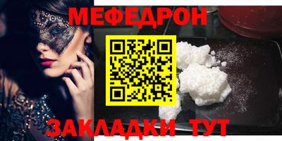 PSILOCYBIN Ливны